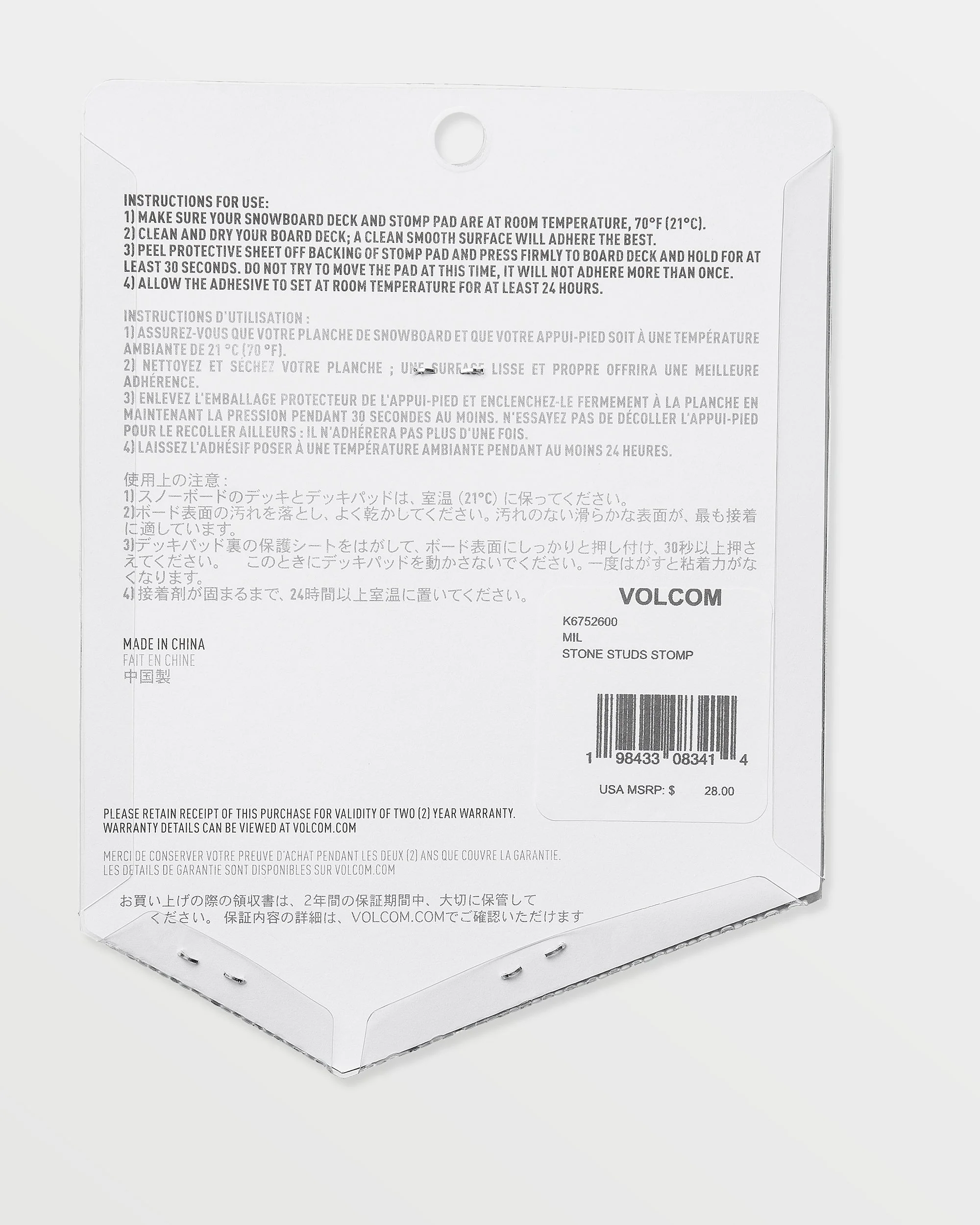 Image du produit 2
