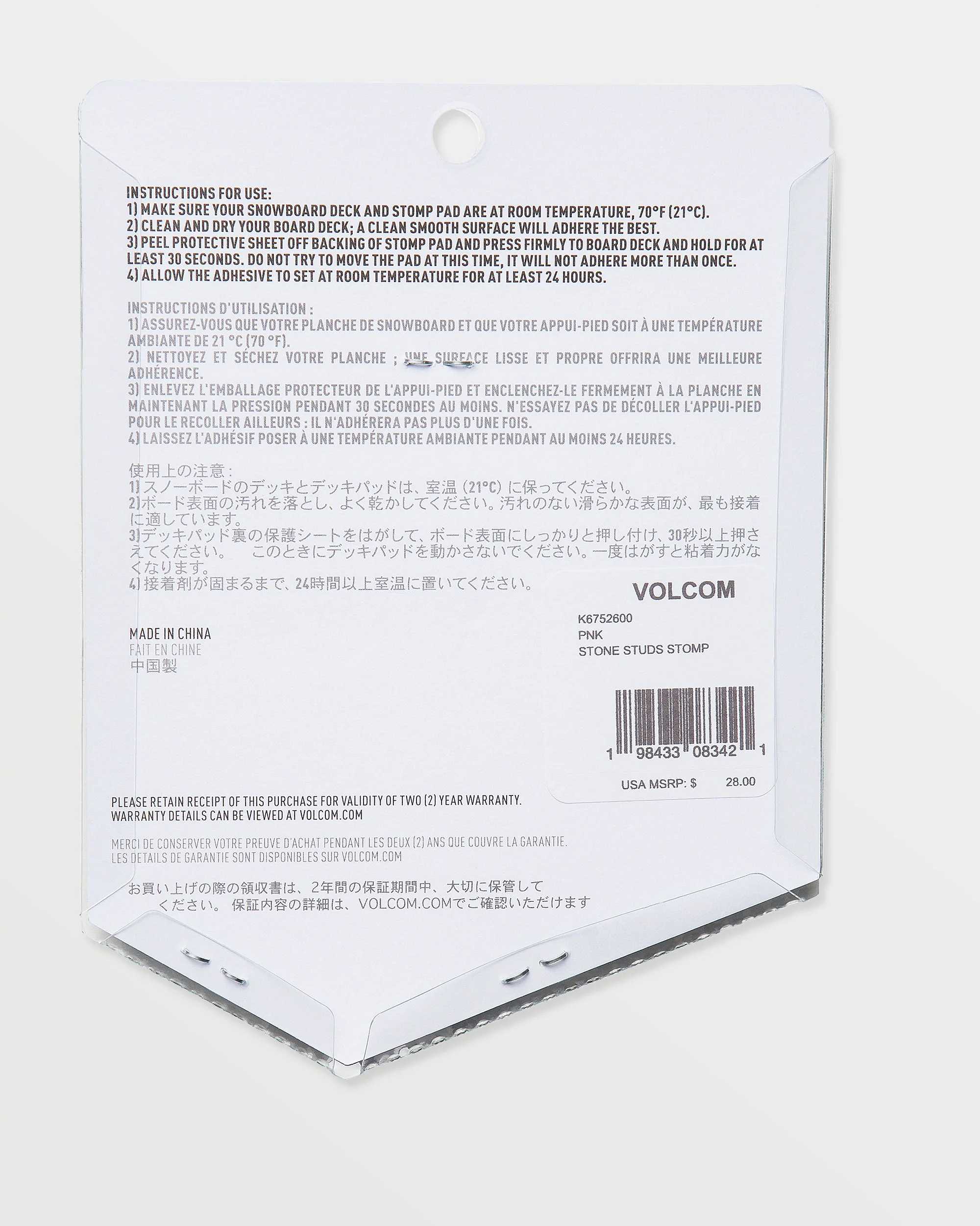Image du produit 2